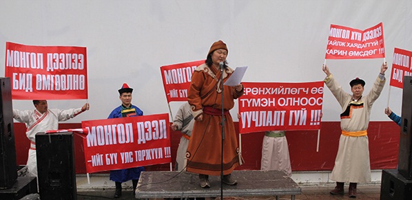 МУГЖ С.Жавхлан: Нялуунаас шулуун нь дээр. Би энэ хүмүүстэй 2016 онд тэмцэнэ